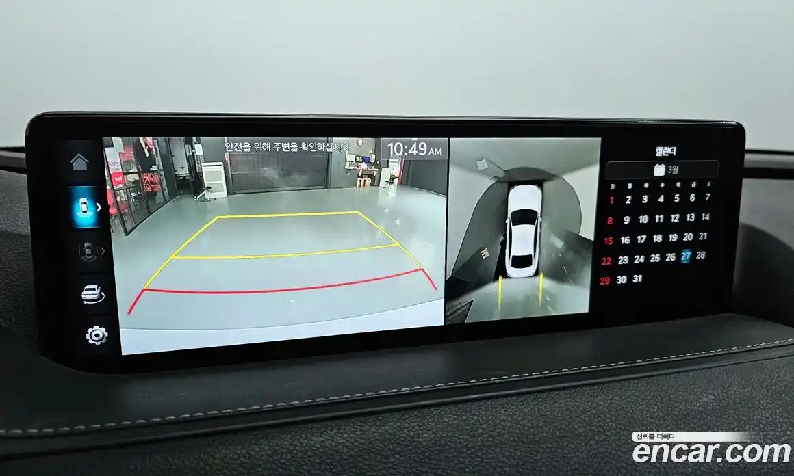 Genesis G80 2022 3.5 Автомат в Москве № 973180, фото 16