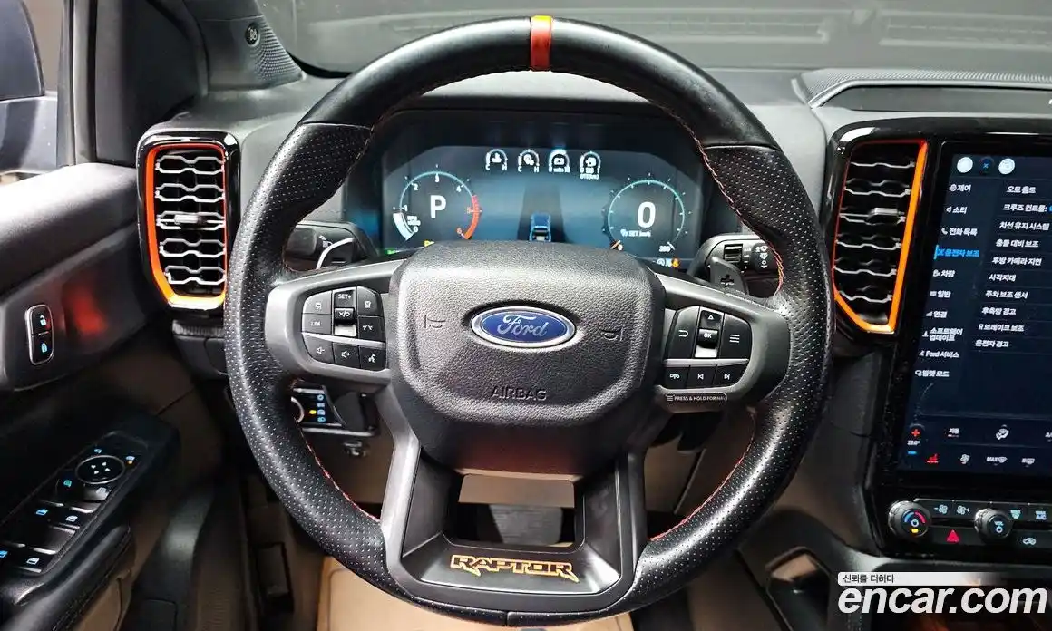 Ford Ranger 2023 2.0 гидро в Москве № 976297, фото 15