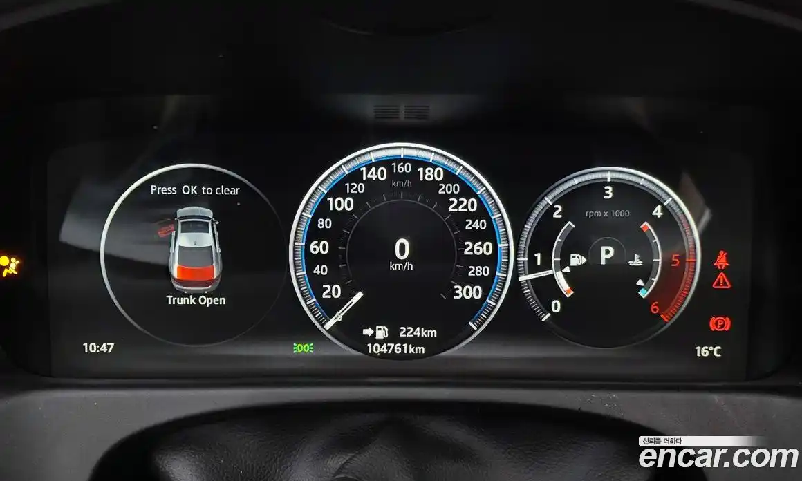 Jaguar XF 2017 2.0 гидро в Москве № 976516, фото 8