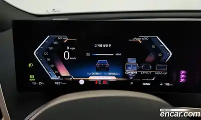 BMW iX 2023 0.3 гидро в Москве № 1000892, миниатюра 8