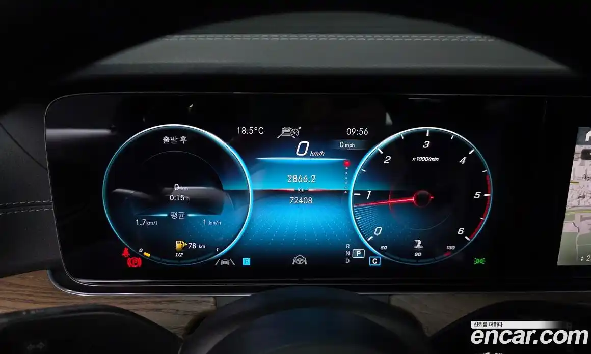 Mercedes-Benz E-Class 2021 1.9 гидро, фото 8