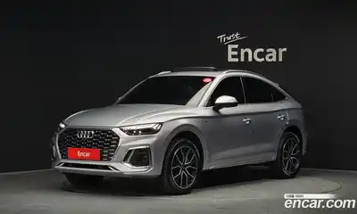 Audi Q5, 2023