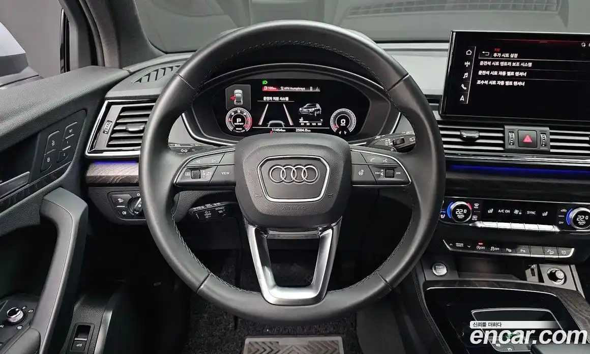 Audi Q5 2023 2.0 гидро в Москве № 1001823, фото 13