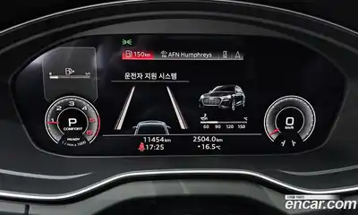 Audi Q5 2023 2.0 гидро в Москве № 1001823, миниатюра 8