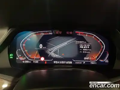 BMW X5 2023 3.0 гидро в Москве № 1004373, миниатюра 8
