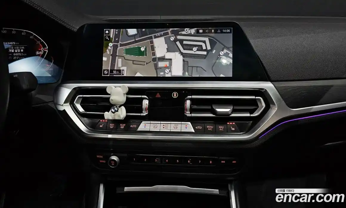 BMW 3-Series 2021 2.0 Автомат в Москве № 1004706, фото 15