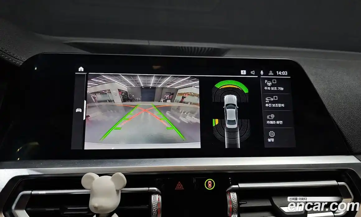 BMW 3-Series 2021 2.0 Автомат в Москве № 1004706, фото 16