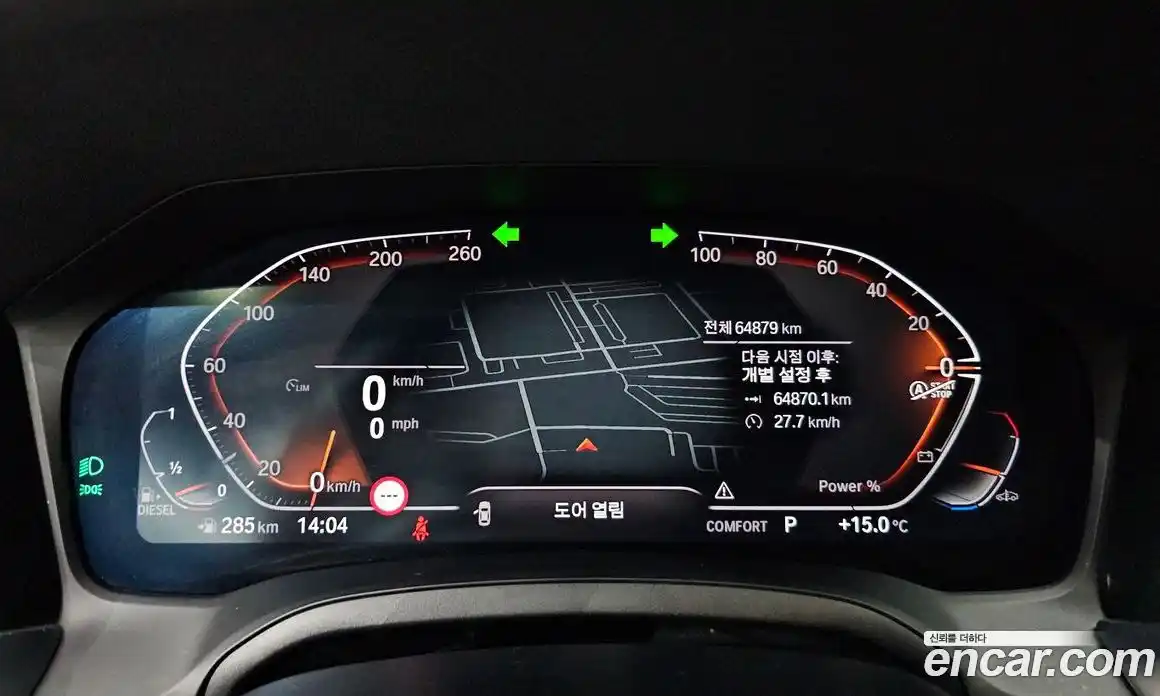 BMW 3-Series 2021 2.0 Автомат в Москве № 1004706, фото 8