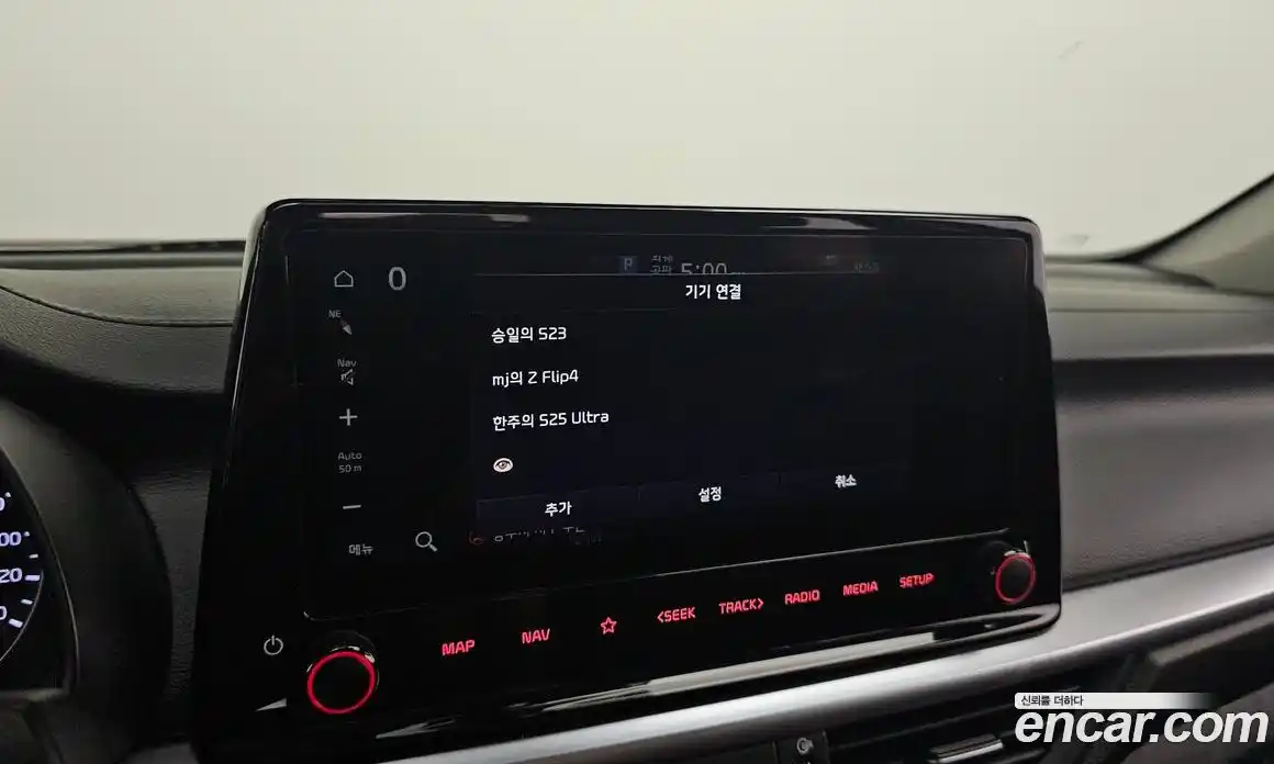 Kia K3 2023 1.6 Автомат в Москве № 1009711, фото 18