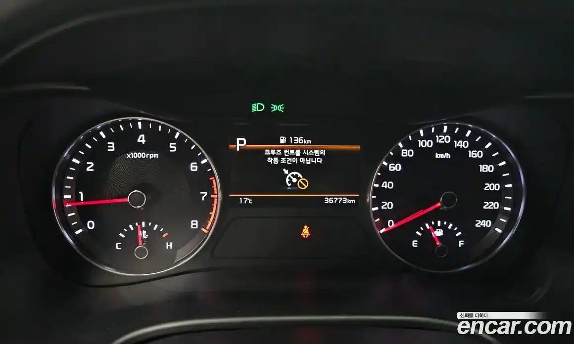 Kia K3 2023 1.6 Автомат в Москве № 1009711, фото 8