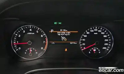 Kia K3 2023 1.6 Автомат в Москве № 1009711, миниатюра 8