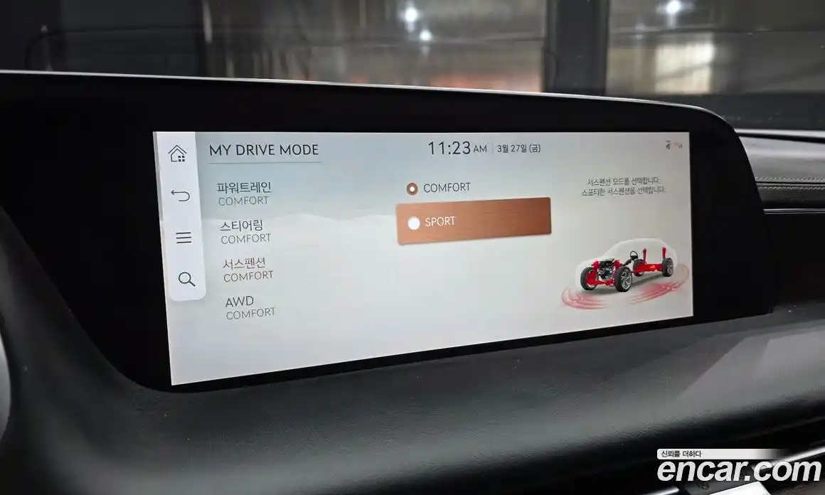 Genesis G90 2022 3.5 Автомат в Москве № 1010218, фото 16