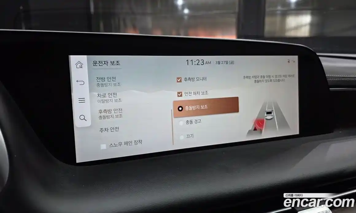 Genesis G90 2022 3.5 Автомат в Москве № 1010218, фото 18