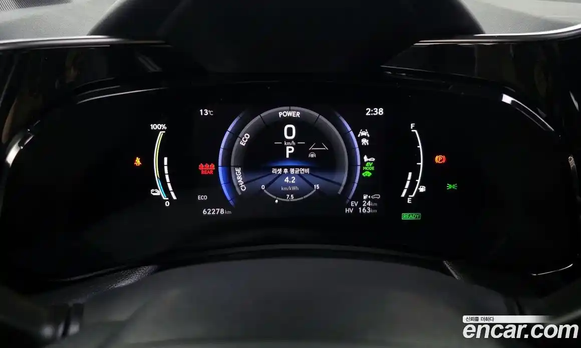 Lexus NX 2023 2.5 гидро в Москве № 1014462, фото 7