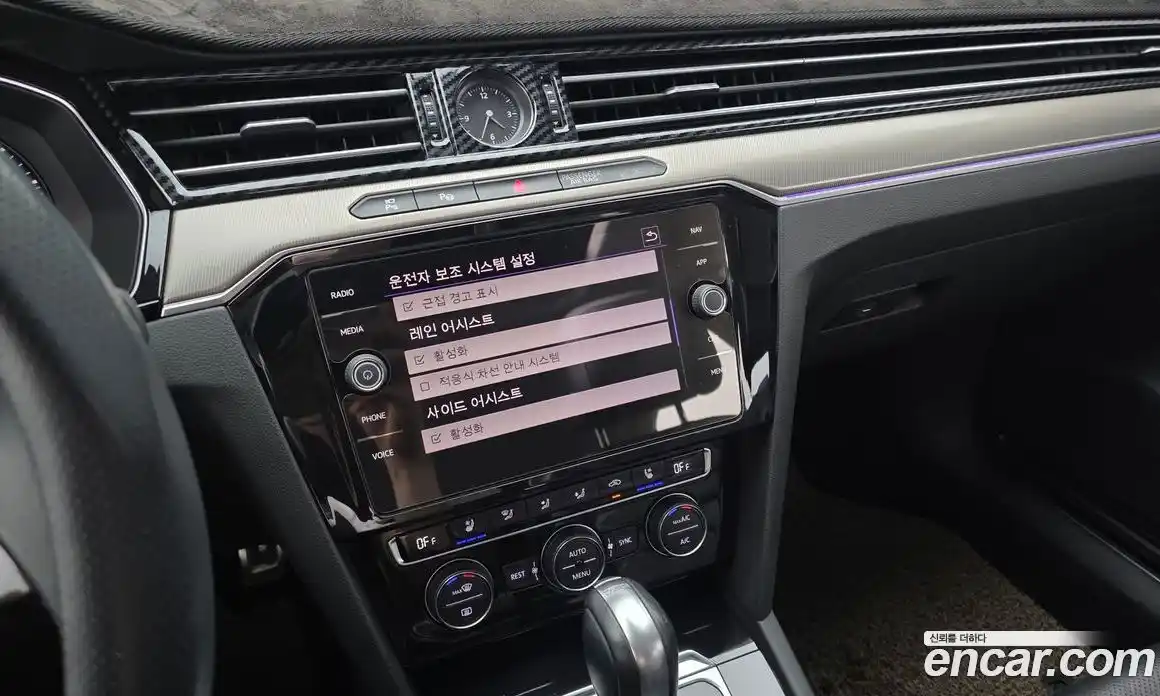 Volkswagen Arteon 2019 2.0 гидро в Москве № 1014555, фото 14