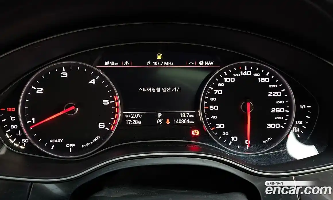 Audi A6 2016 2.0 гидро в Москве № 149009, фото 8