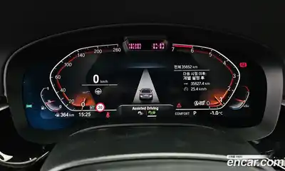 BMW 5-Series 2021 2.0 гидро в Москве № 155213, миниатюра 8