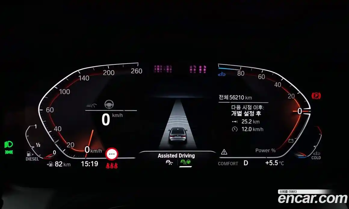 BMW 3-Series 2021 2.0 гидро в Москве № 157637, фото 8