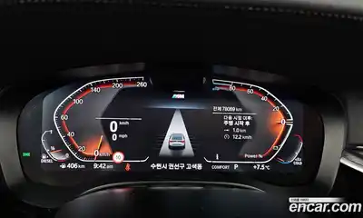 BMW 6-Series 2023 2.0 Автомат в Москве № 158644, миниатюра 8