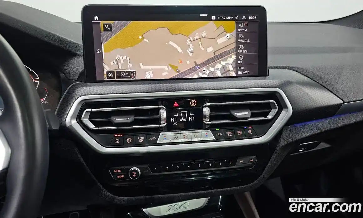 BMW X4 2021 2.0 гидро в Москве № 159259, фото 14