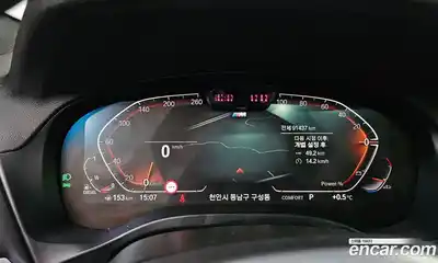 BMW X4 2021 2.0 гидро в Москве № 159259, миниатюра 8