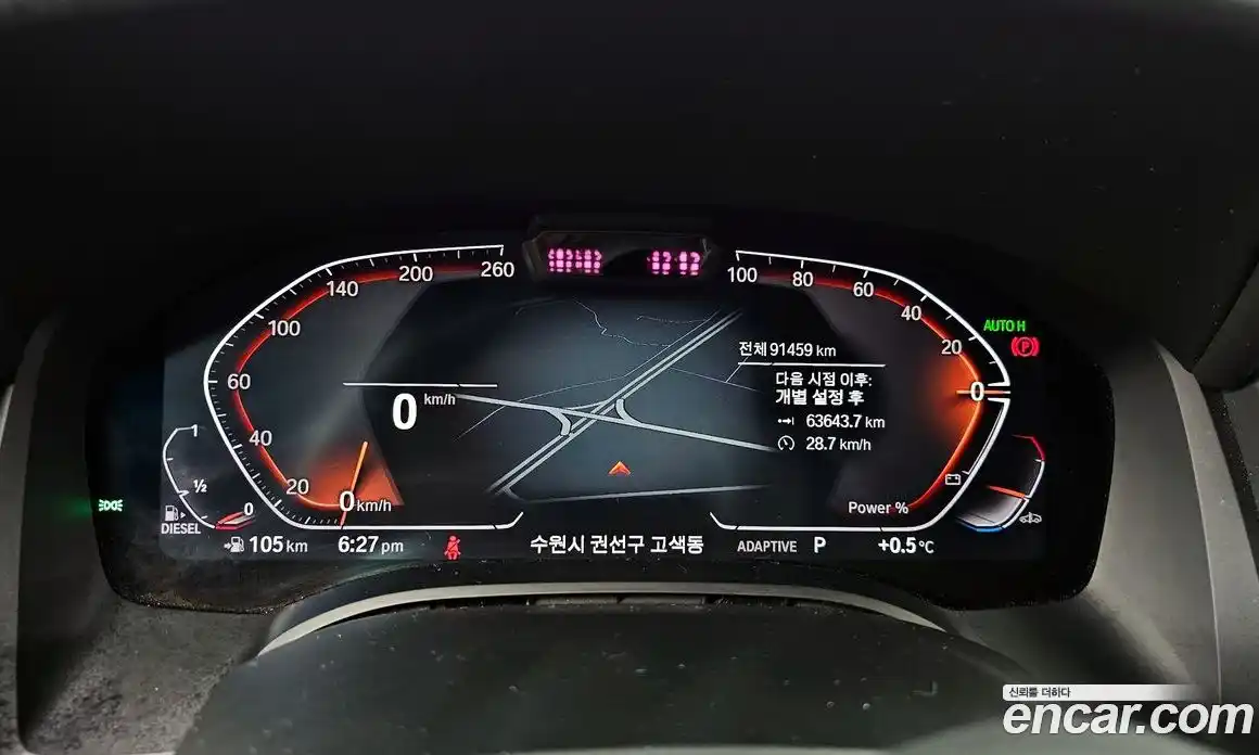 BMW 8-Series 2021 3.0 гидро в Москве № 159263, фото 8