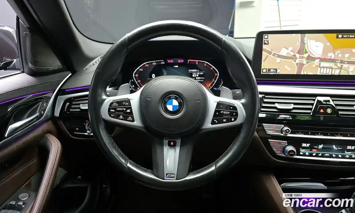 BMW 5-Series 2023 2.0 гидро в Москве, фото 13