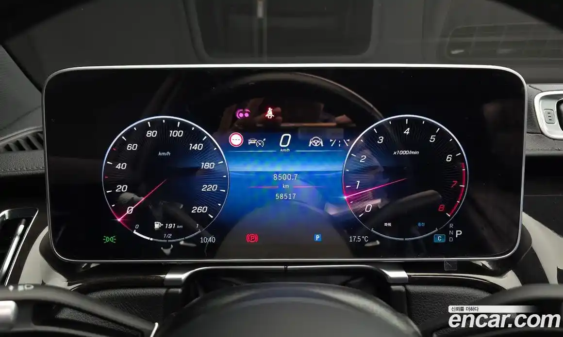 Mercedes-Benz S-Class 2023 3.0 гидро в Москве № 160328, фото 8