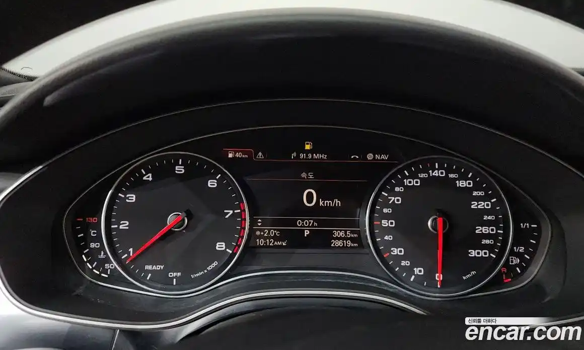 Audi A6 2018 2.0 гидро в Москве № 160439, фото 8