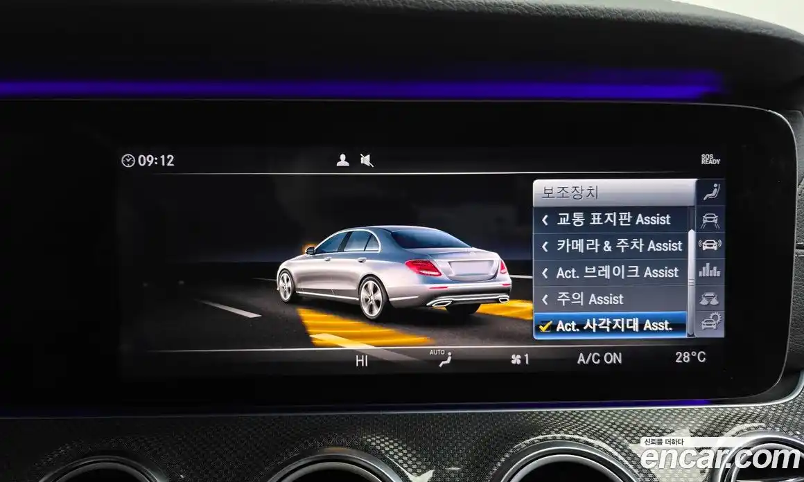 Mercedes-Benz E-Class 2019 2.0 гидро в Москве, фото 16