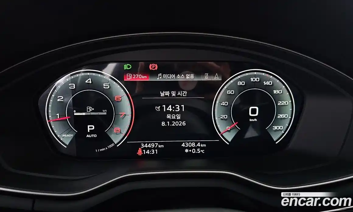 Audi A4 2021 2.0 гидро в Москве № 162705, фото 7