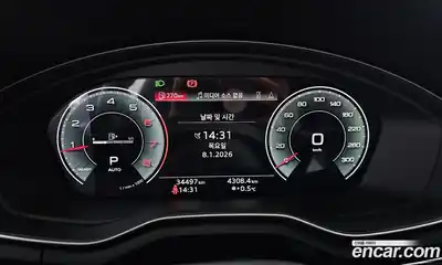 Audi A4 2021 2.0 гидро в Москве № 162705, миниатюра 7