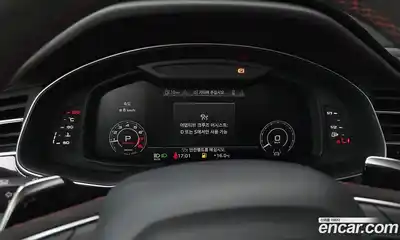 Audi RSQ8 2022 4.0 гидро в Москве № 162800, миниатюра 8