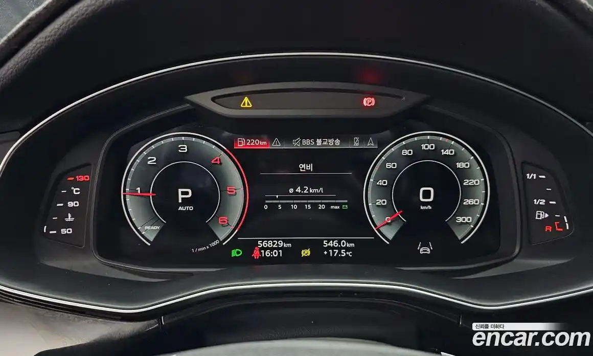 Audi Q7 2021 3.0 гидро в Москве № 163115, фото 8