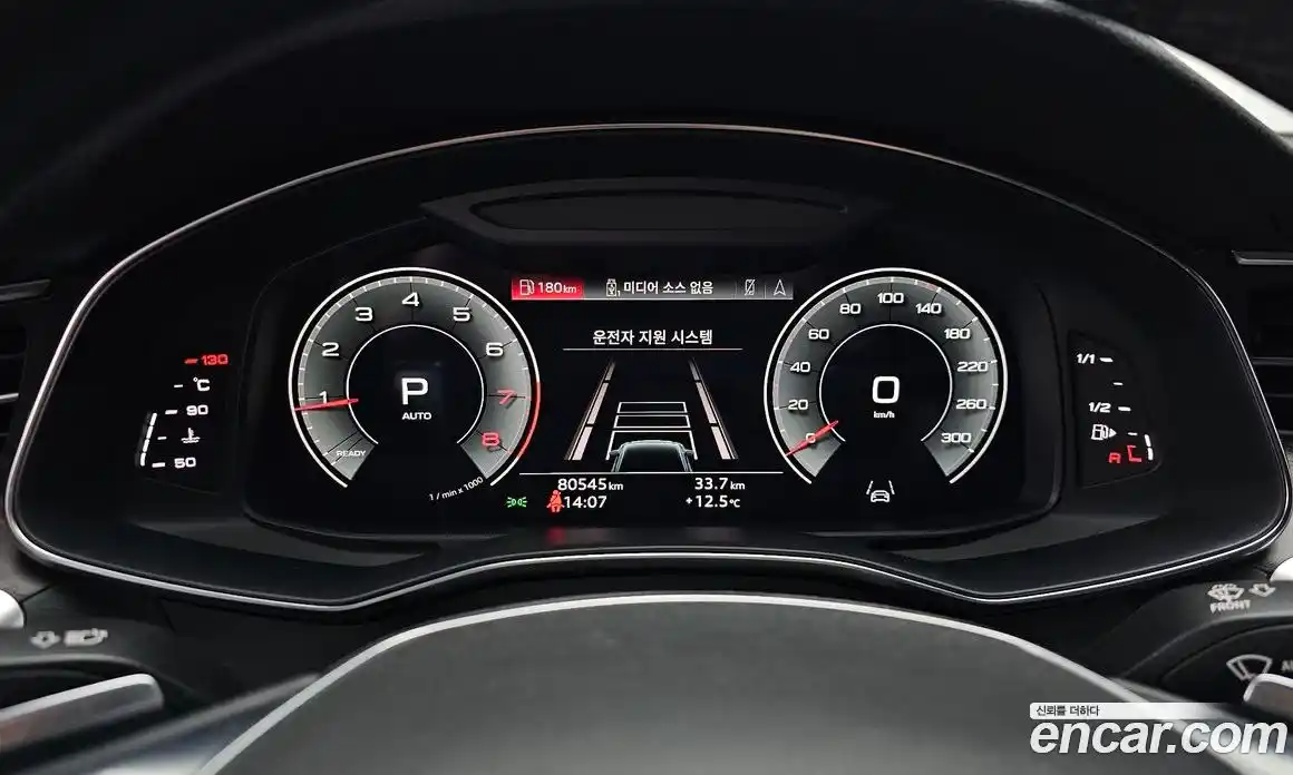 Audi A6 2022 2.0 гидро в Москве № 163438, фото 8