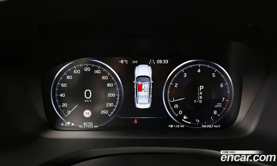 Volvo S60 2020 2.0 гидро в Москве № 164482, фото 8