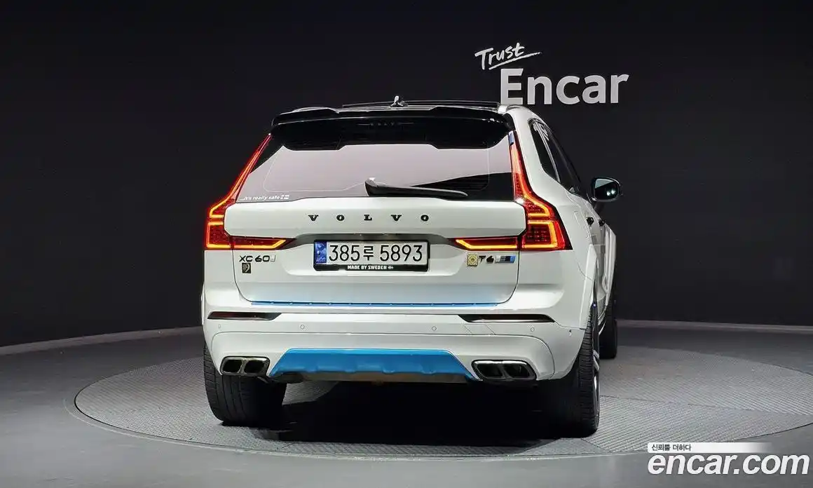 Volvo XC60 2017 2.0 гидро в Москве № 164662, фото 4