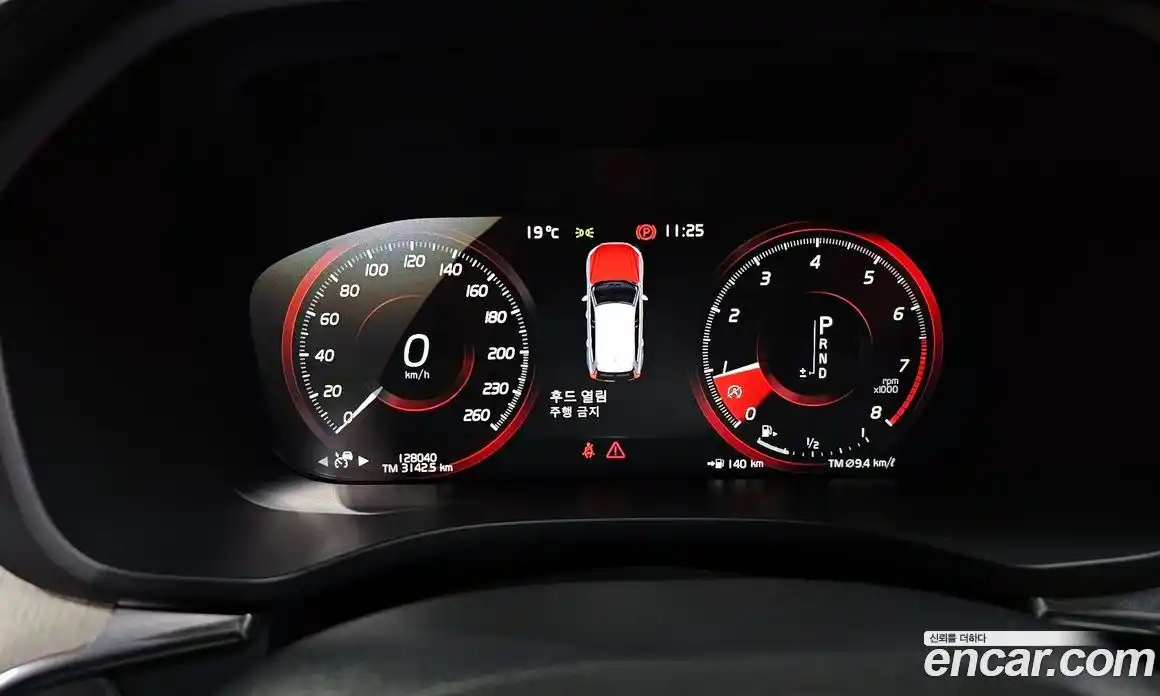Volvo XC60 2017 2.0 гидро в Москве № 164662, фото 8