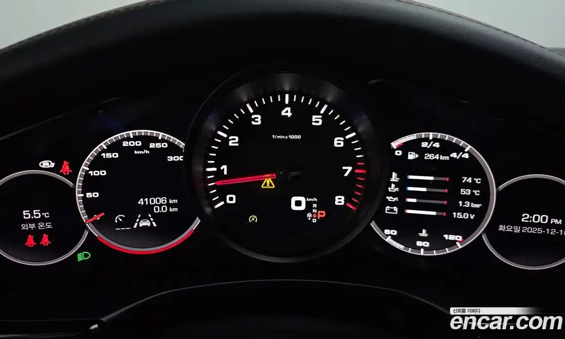 Porsche Panamera 2021 2.9 гидро в Москве № 165158, фото 8