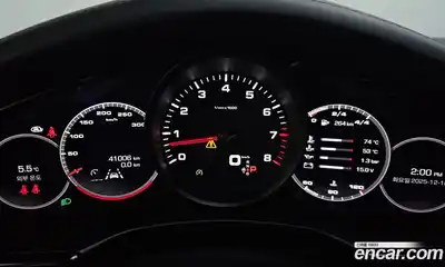 Porsche Panamera 2021 2.9 гидро в Москве № 165158, миниатюра 8