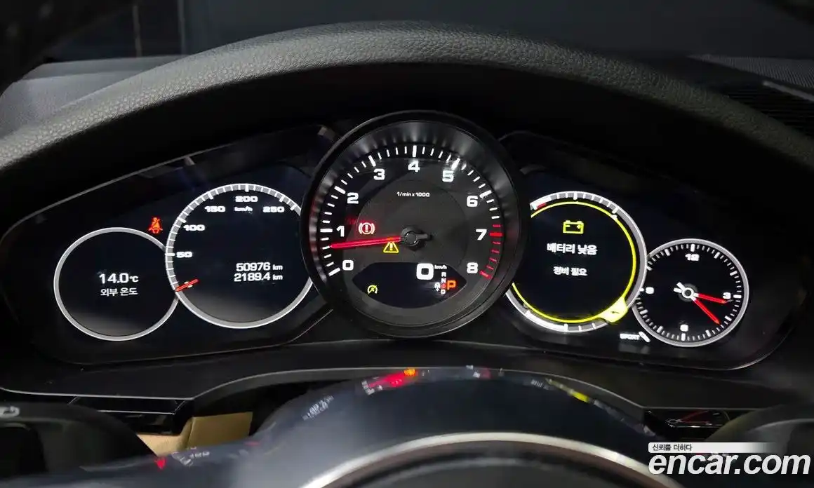 Porsche Cayenne 2019 3.0 гидро в Москве № 165320, фото 8