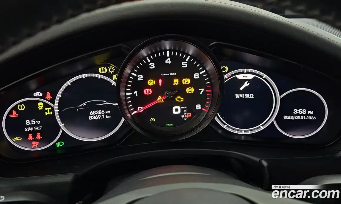 Porsche Panamera 2022 2.9 гидро в Москве № 165322, фото 8