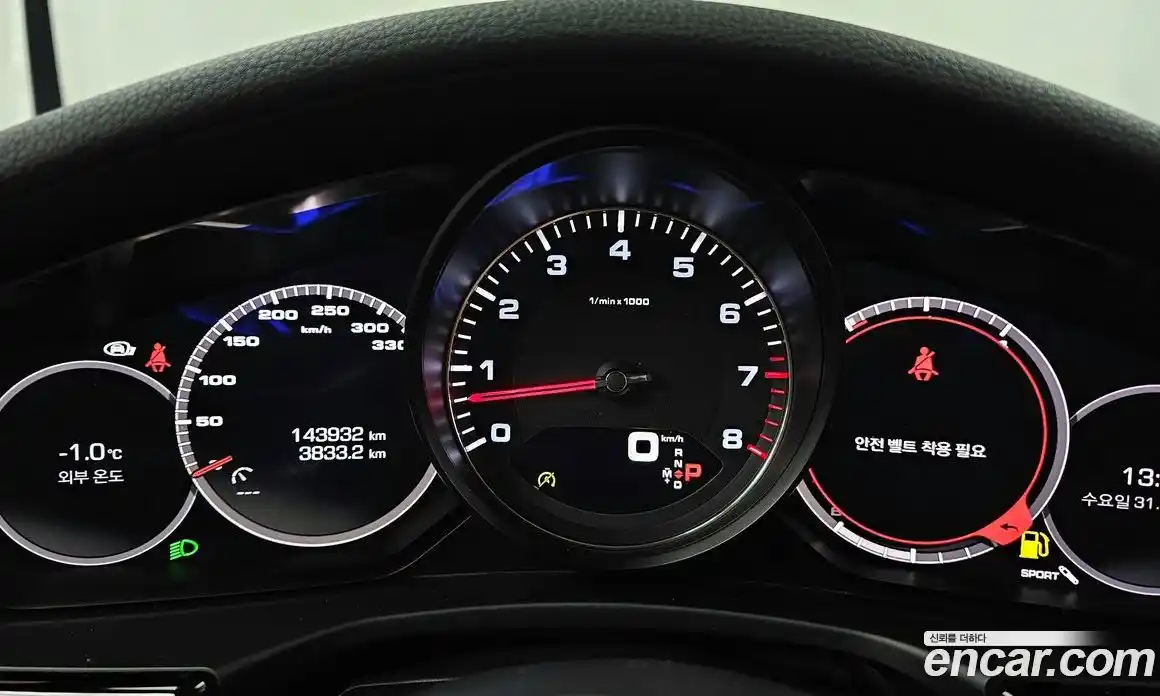 Porsche Panamera 2018 2.9 гидро в Москве № 165617, фото 8