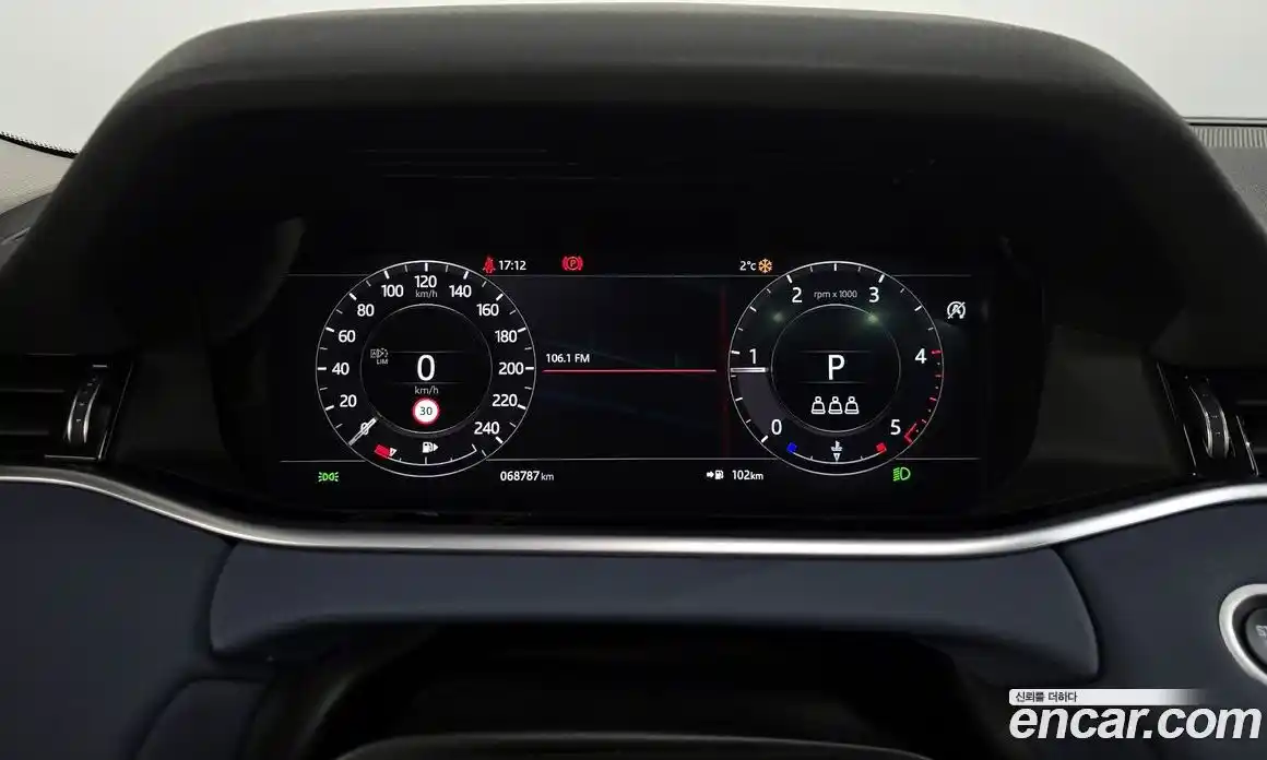 Land Rover Range-Rover Evoque 2020 2.0 гидро в Москве № 166158, фото 8