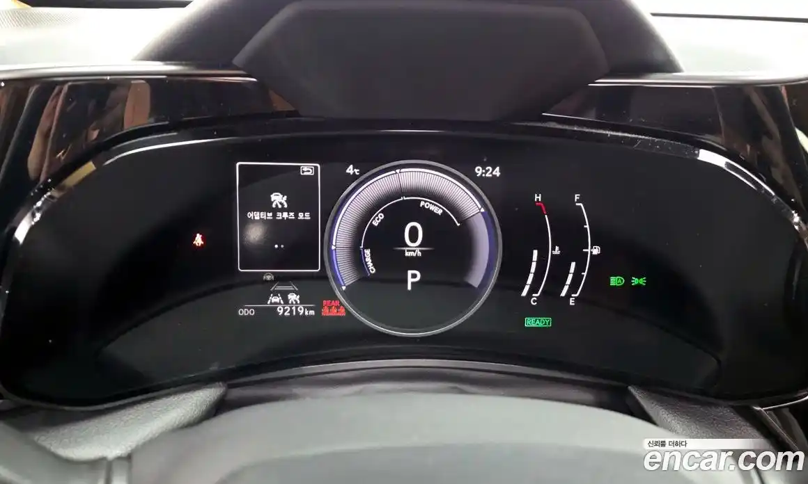 Lexus NX 2024 2.5 гидро в Москве № 167988, фото 8