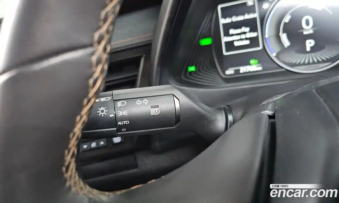 Lexus UX 2019 2.0 гидро в Москве № 168075, фото 18