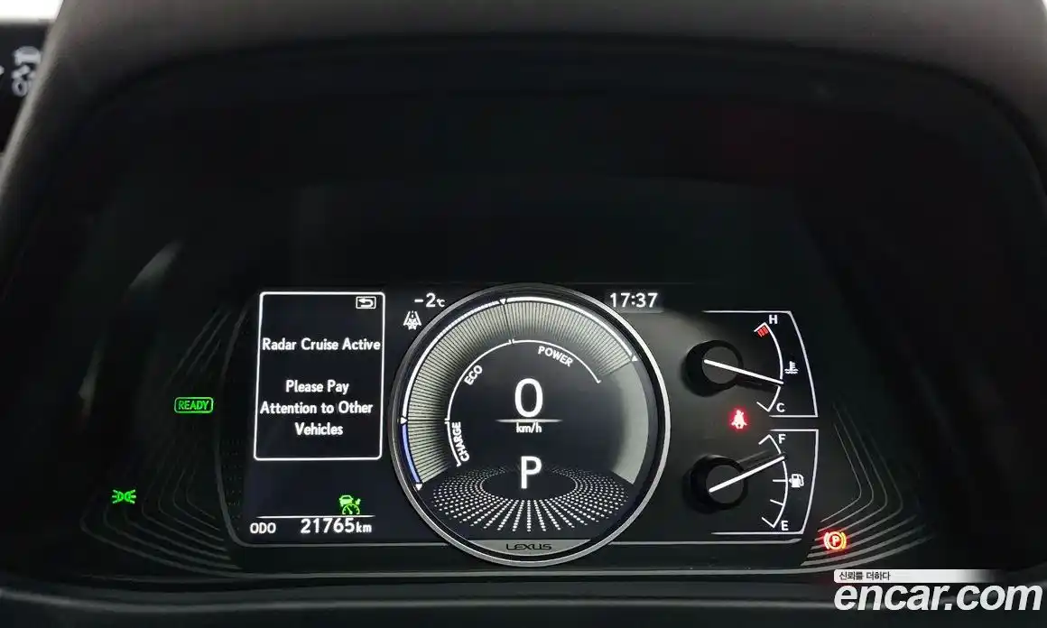 Lexus UX 2019 2.0 гидро в Москве № 168075, фото 8