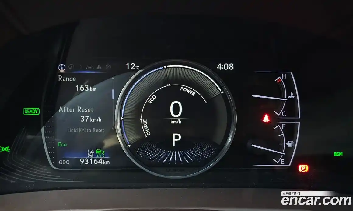 Lexus ES 2018 2.5 гидро в Москве № 168209, фото 8
