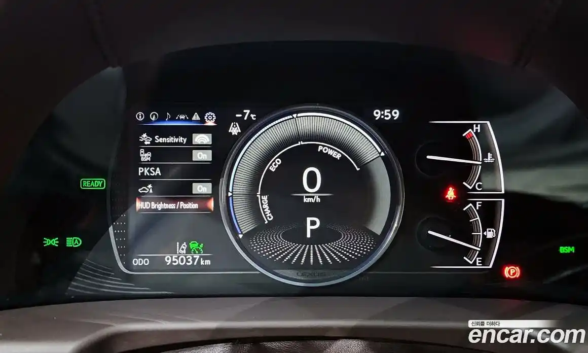 Lexus ES 2021 2.5 гидро в Москве № 168223, фото 8