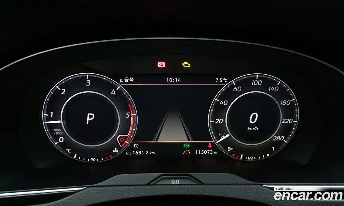 Volkswagen Arteon 2019 2.0 гидро в Москве № 168994, фото 8